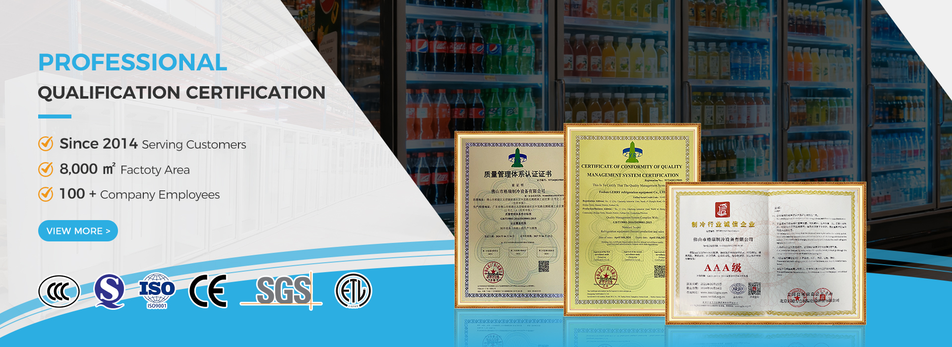 Gerry Refrigeration Equipment Co.,Ltd.