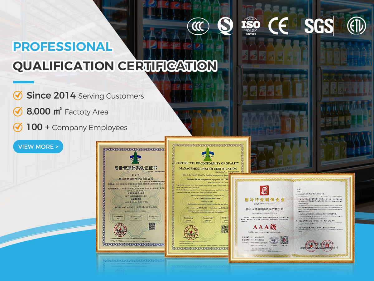 Gerry Refrigeration Equipment Co., Ltd.