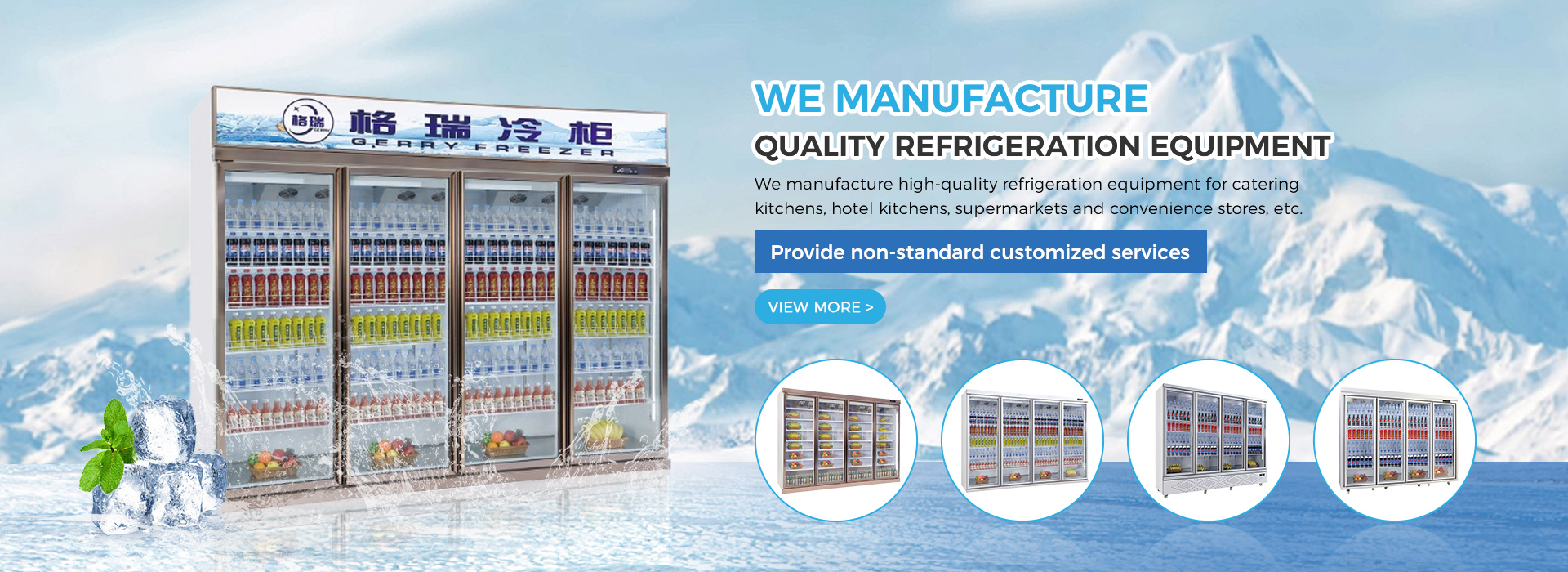 Gerry Refrigeration Equipment Co.,Ltd.