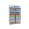 Luxury Double Door Single Frame Display Cabinet