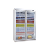 Double Door Beverage Cabinet [Split]
