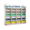 Top-Mounted Four Door Display Refrigerator