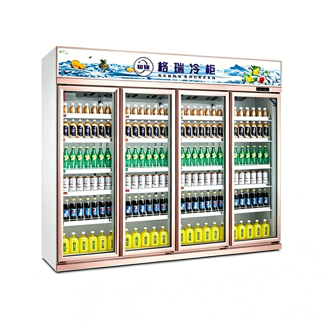 Top-Mounted Four Door Display Refrigerator