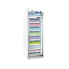 Double-Door Fresh Milk Cooler (Separate)