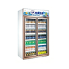 Deluxe Double-door Double-frame Display Refrigerator