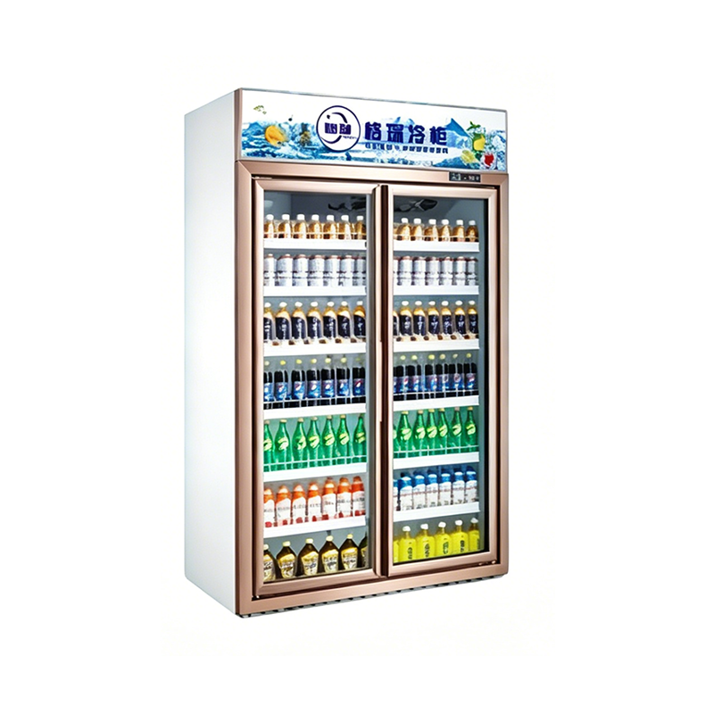 Deluxe Double-door Double-frame Display Refrigerator