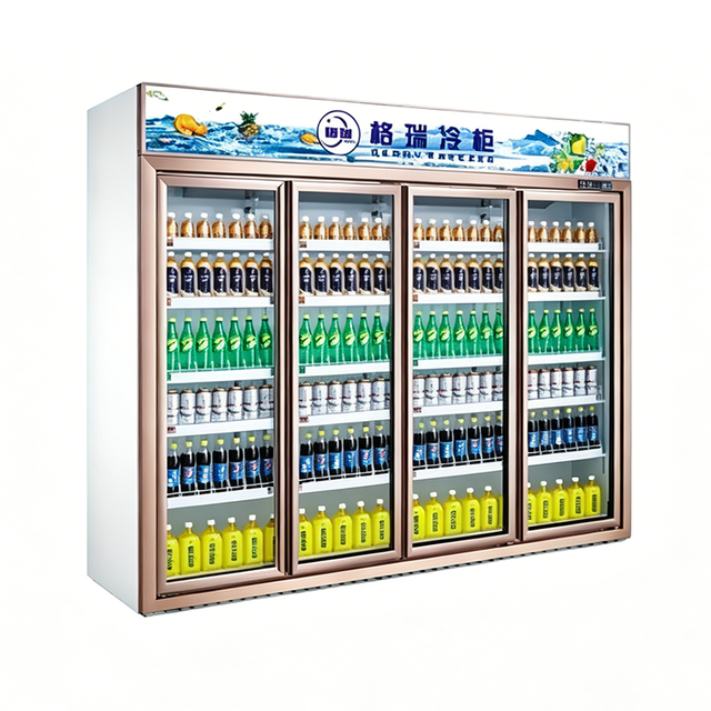 Deluxe Four-door Double-frame Display Refrigerator
