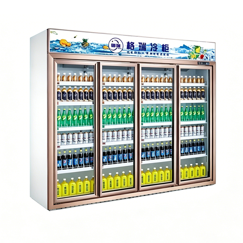 Deluxe Double-door Double-frame Display Refrigerator